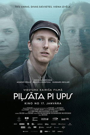 Piļsāta pī upis