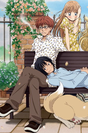 ハチミツとクローバー