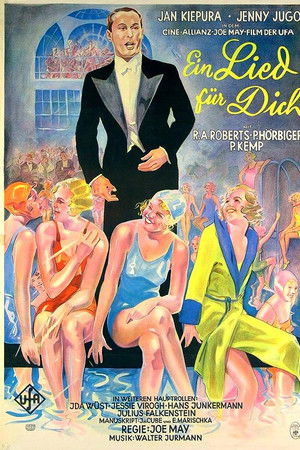 Ein Lied für Dich