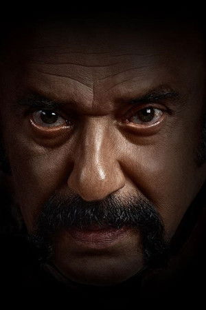 रात्रीस खेळ चाले