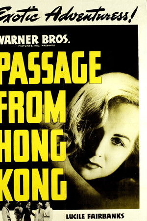 Passage from Hong Kong