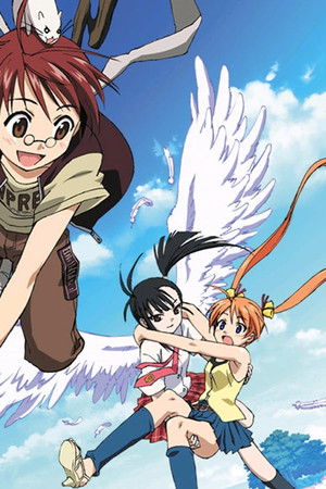 魔法先生ネギま!