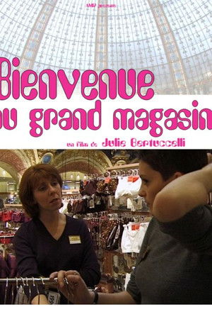 Bienvenue au grand magasin