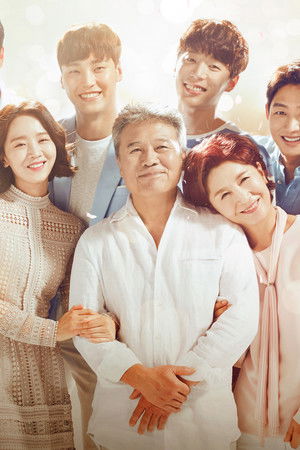 황금빛 내 인생