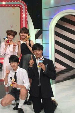 미키 마우스 클럽