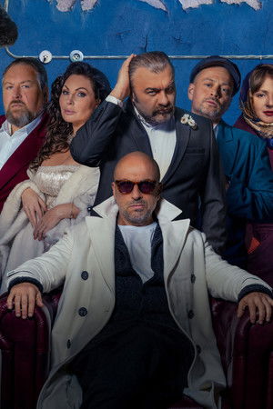 Кино про бандитов