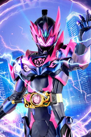 铠甲勇士星曜诀醒