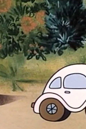 Autíčko s červeným srdcem