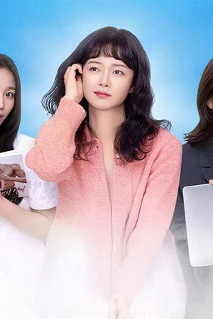 오늘도 지송합니다