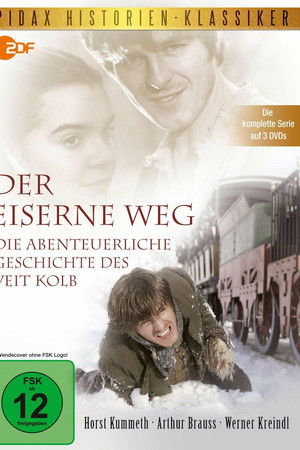 Der eiserne Weg