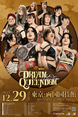 STARDOM DREAM QUEENDOM 2025
