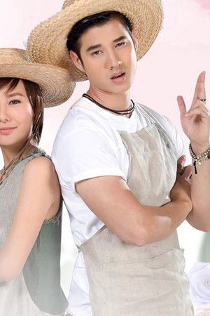 บัลลังก์ดอกไม้