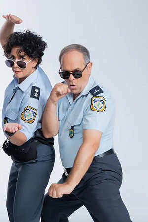 Εκτός Υπηρεσίας