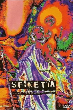 San Cristóforo (Sauna de lava eléctrico)