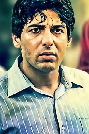 پنجمین خورشید