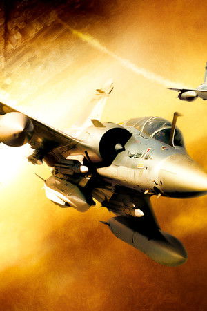 Gökyüzü Savaşçıları