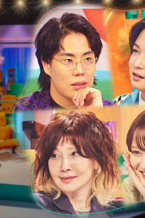 セフレと恋人の境界線