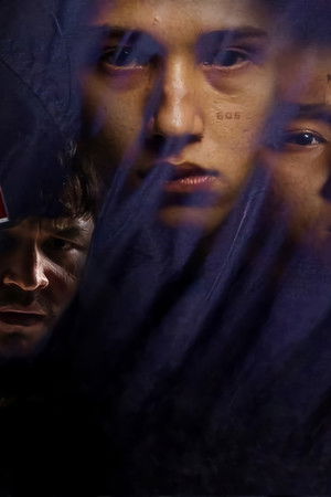 Чёрный двор