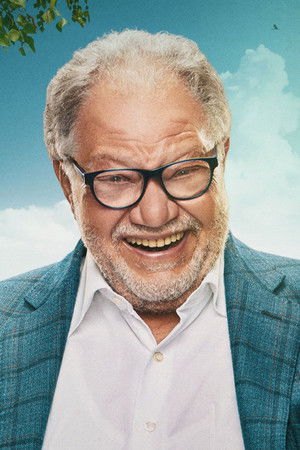 بالحجم العائلي