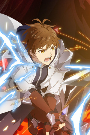 キングスレイド 意志を継ぐものたち