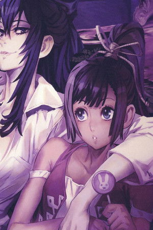 戦う司書 The Book of Bantorra