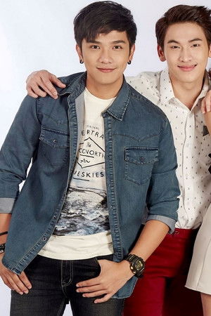 จุดนัดฝัน