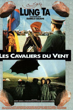 Lung Ta: Les cavaliers du vent