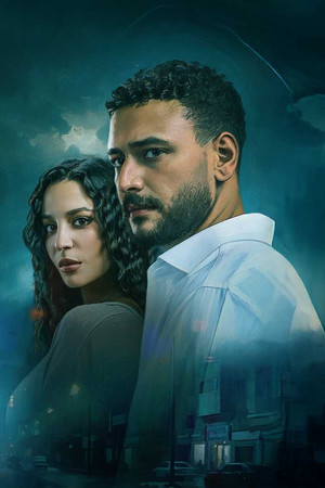 ما تراه ليس كما يبدو