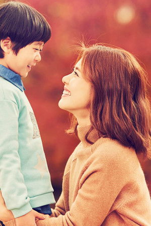 행복을 주는 사람