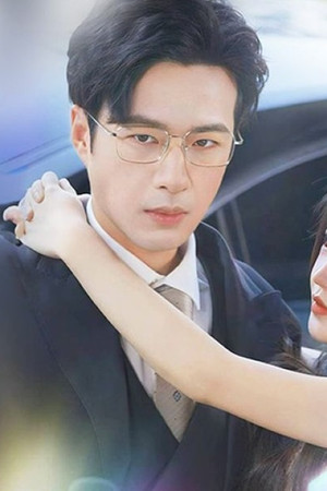 甜妻入怀权爷求上位