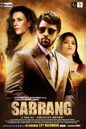 Sabrang