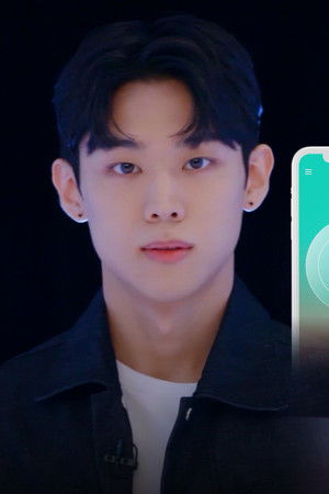 좋아하면 울리는 짝!짝!짝!