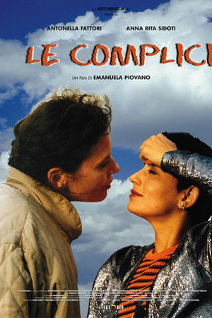 Le complici