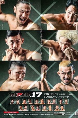 RIZIN.17