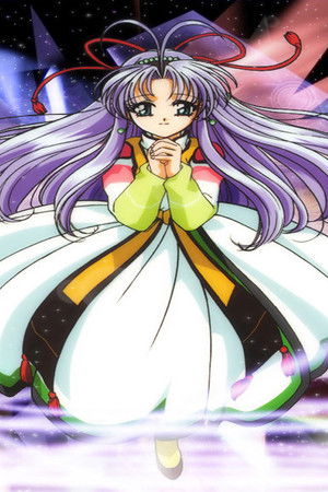 まもって守護月天!