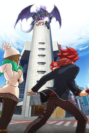 モンスターストライク