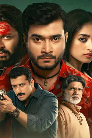 পাশবালিশ