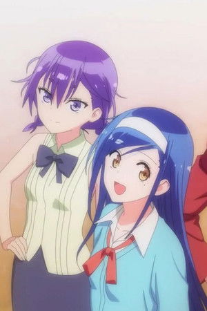 ぼくたちは勉強ができない