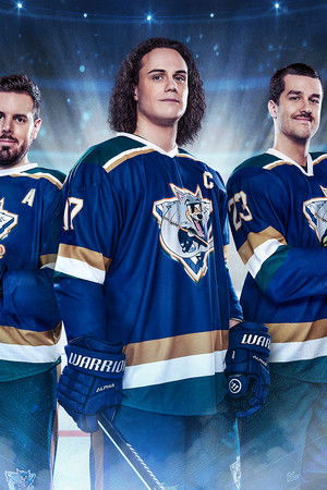 À la poursuite du rêve glacé