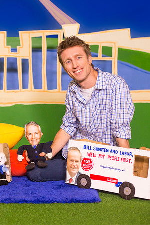 Sammy J's Playground Politics