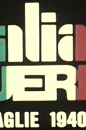 Italia in guerra: battaglie 1940-1942