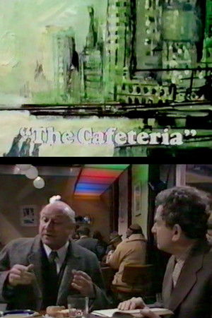 The Cafeteria