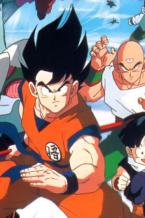 Dragon Ball Z: Kudret Ağacı