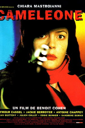 Caméléone