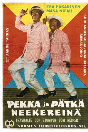 Pekka ja Pätkä neekereinä