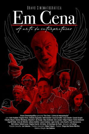 Em Cena – A Arte da Interpretação
