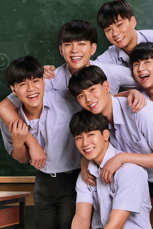 ครั้งหนึ่งที่รัก