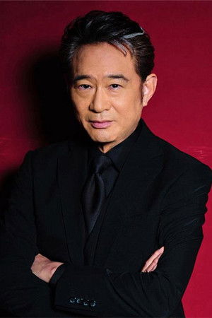 江戸川乱歩原作 名探偵・明智小五郎「黒蜥蜴」