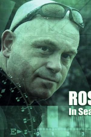 Ross Kemp in Search of Pirates