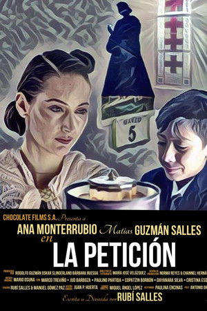 La Petición